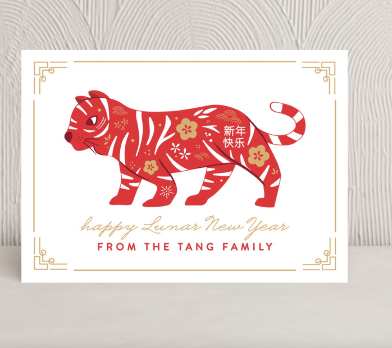 10 Collections That Celebrate Lunar New Year From Tory Burch Lululemon 